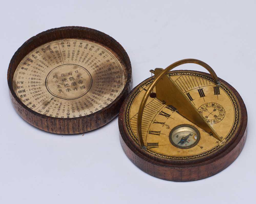 SUNDIAL Japanese Meiji era Sundial