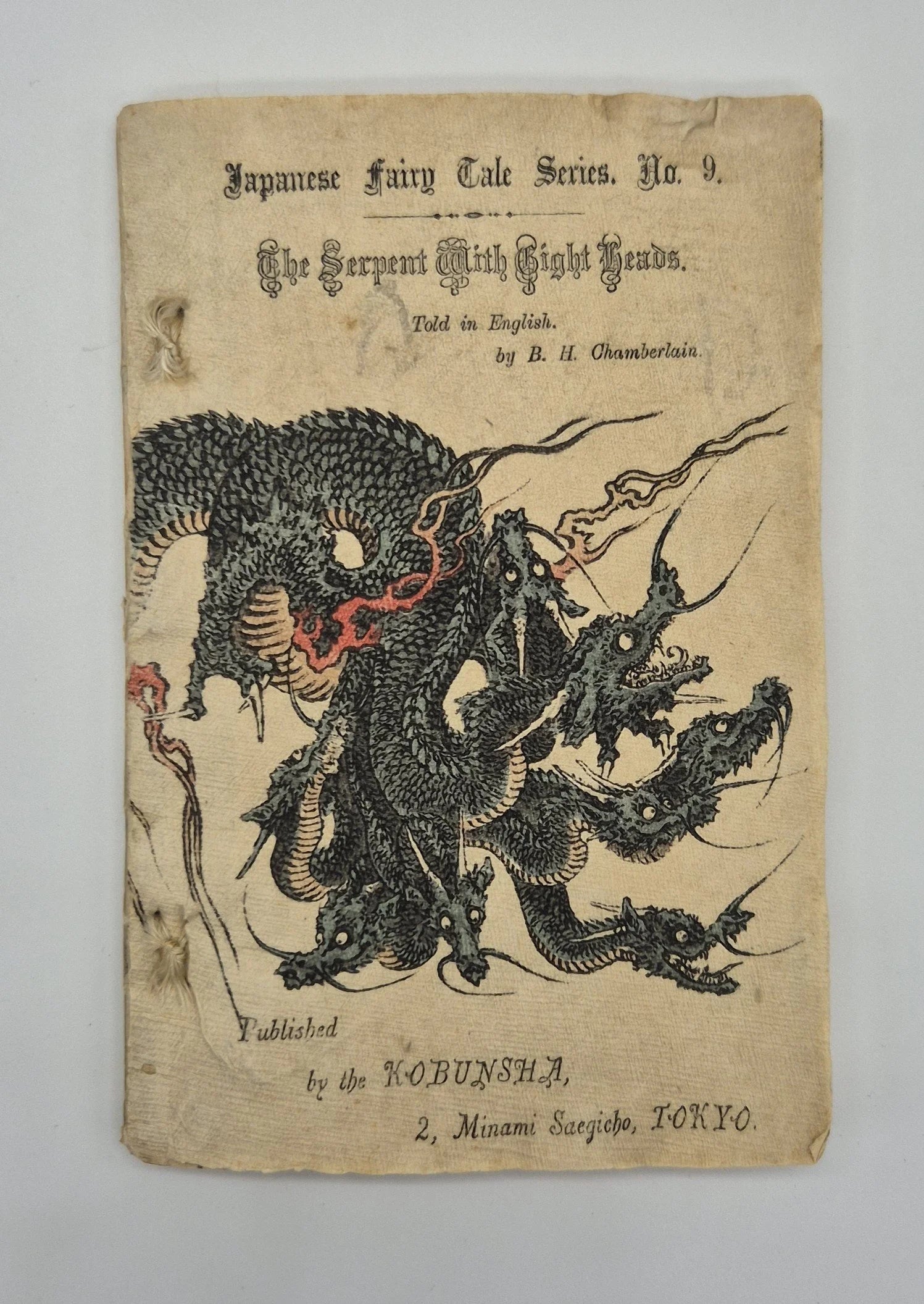 The Serpent with Eight Heads. Japanese Fairy Tale Series No. 9