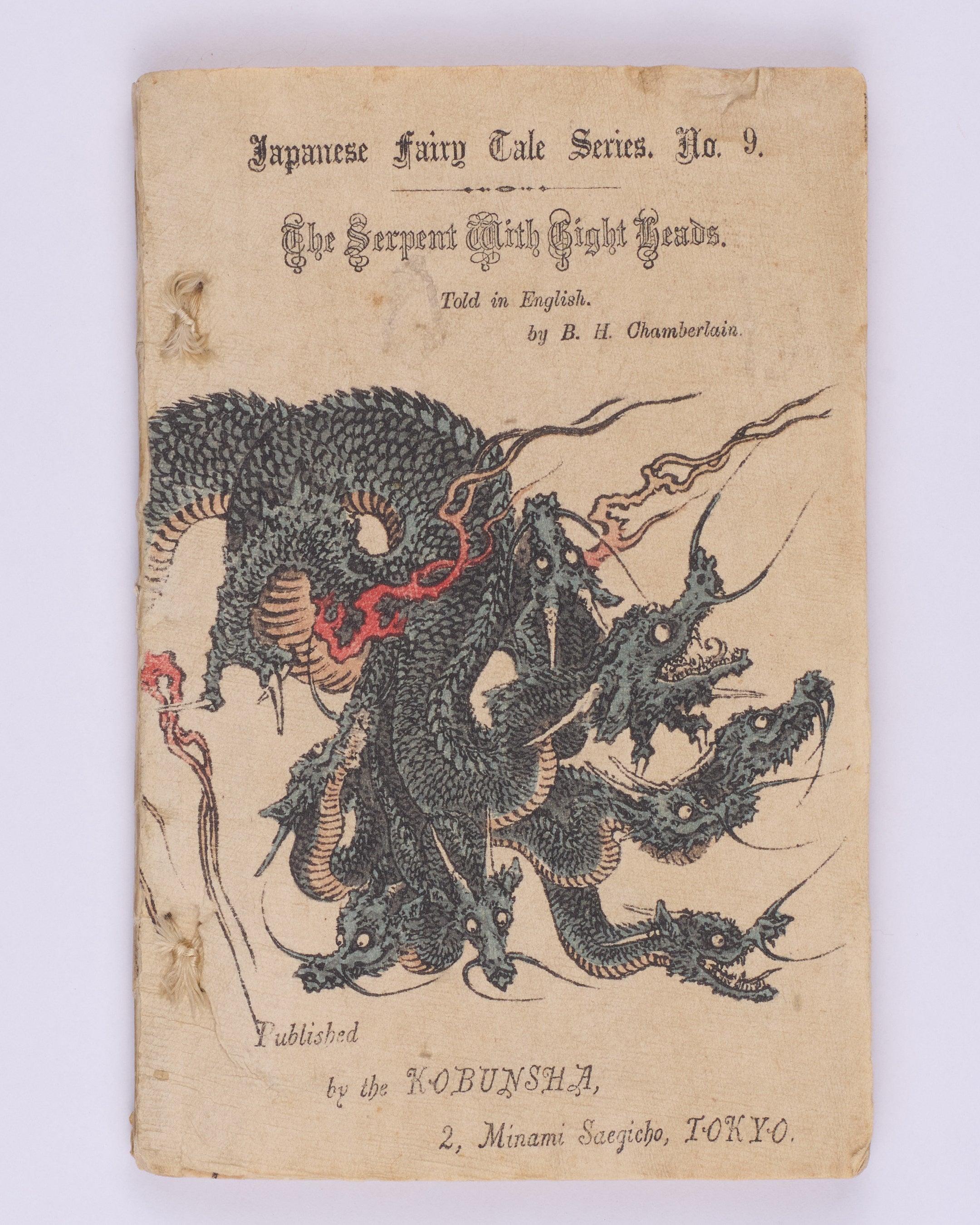 The Serpent with Eight Heads. Japanese Fairy Tale Series No. 9