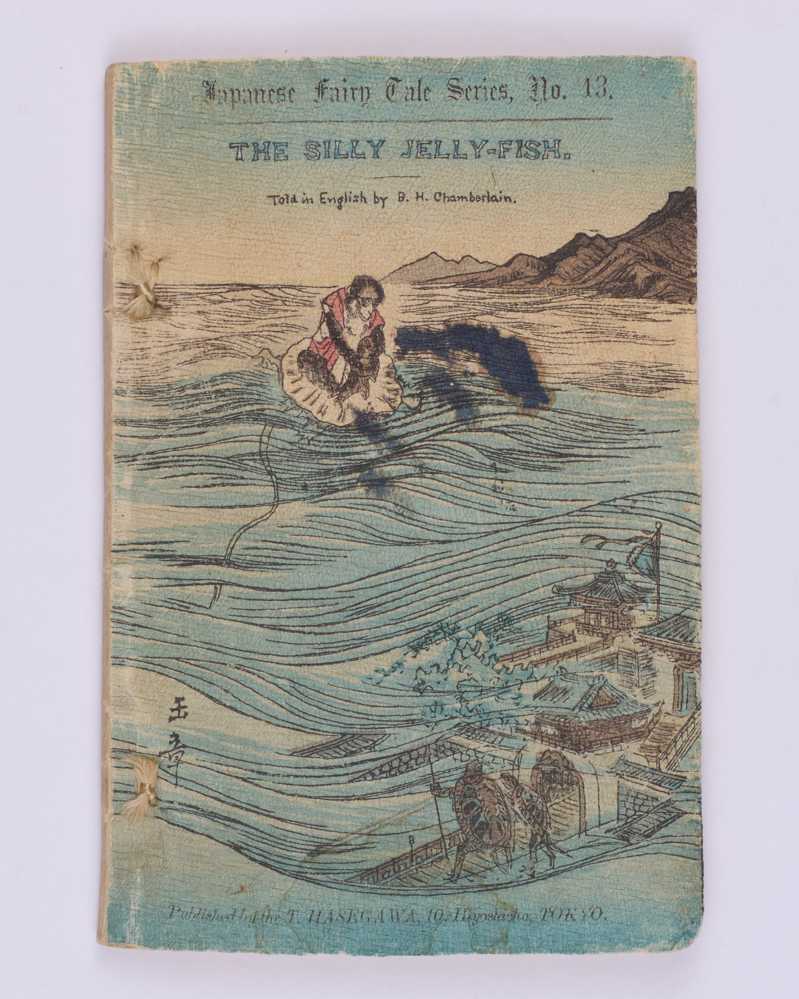 The Silly Jellyfish. Japanese Fairy Tale Series No. 13