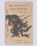 The Serpent with Eight Heads. Japanese Fairy Tale Series No. 9