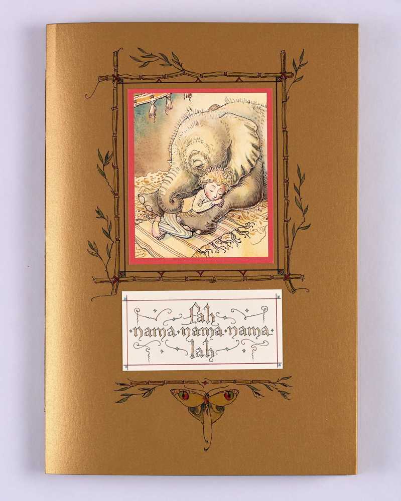 Fah-nama-nama-nama-lah. A Tale of One Elephant and Three Continents