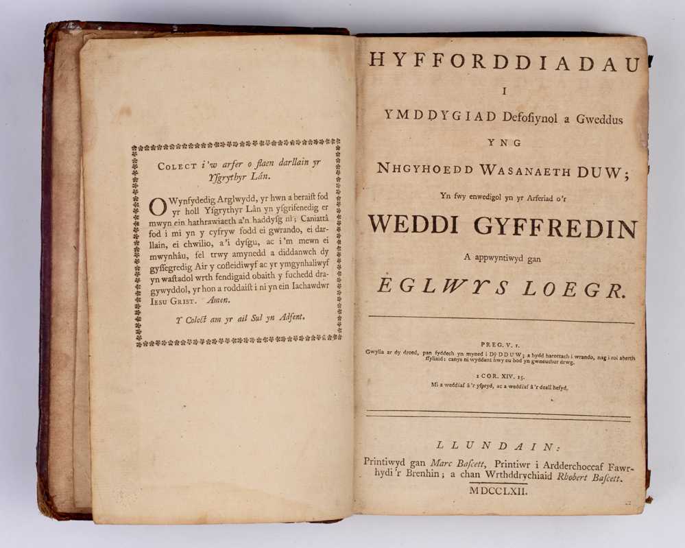 [CHURCH OF ENGLAND IN WALES] Hyfforddiadau i ymddygiad defosiynnol a gweddus yng Nhgyhoedd Wasanaeth Duw yn fwy enwedigol yn yr arferiad o'r weddi gyffredin a appwyntwyd gan Eglwys Lloegr